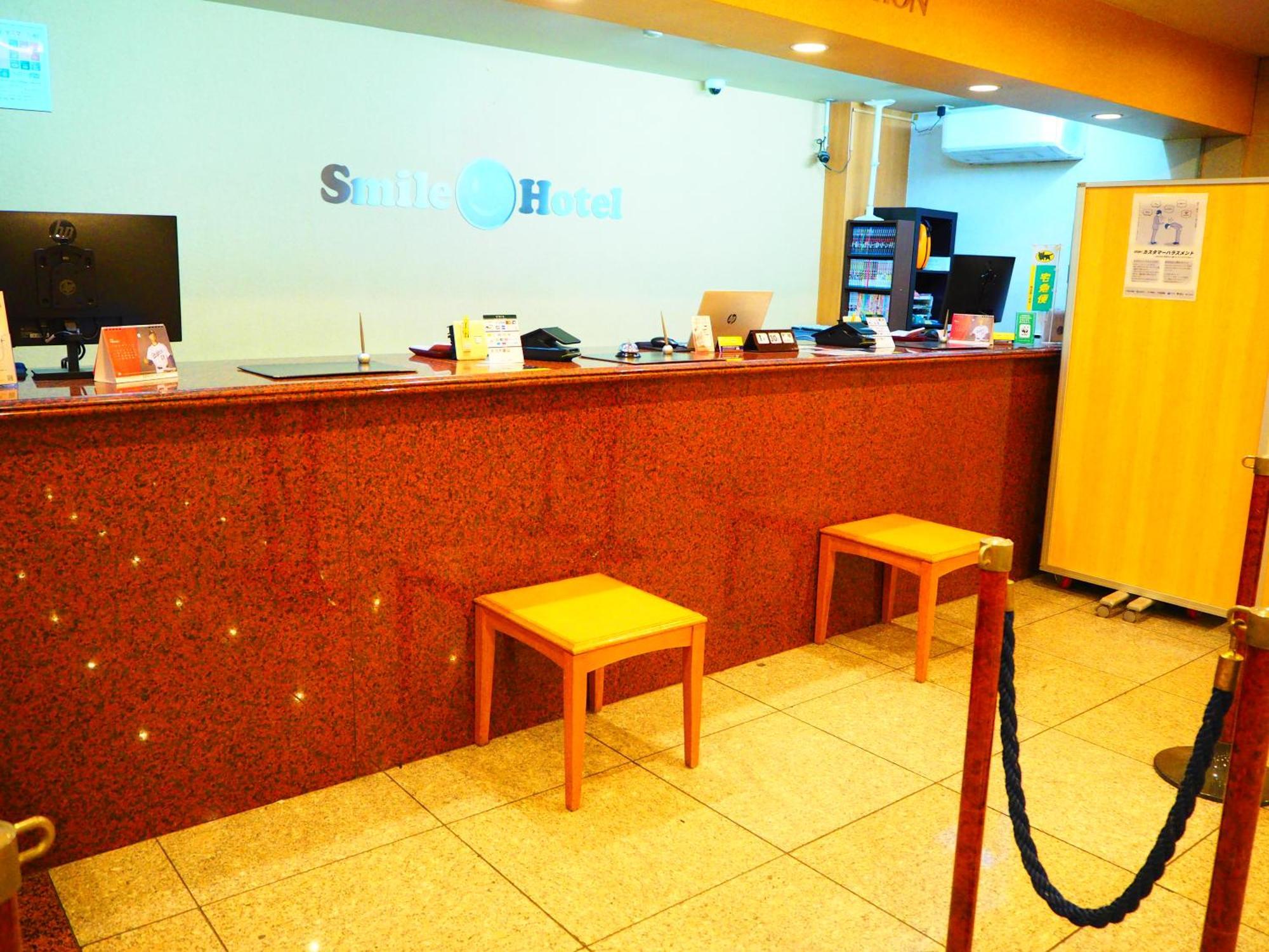 Smile Hotel Tokyo Shinkoiwa Exterior foto